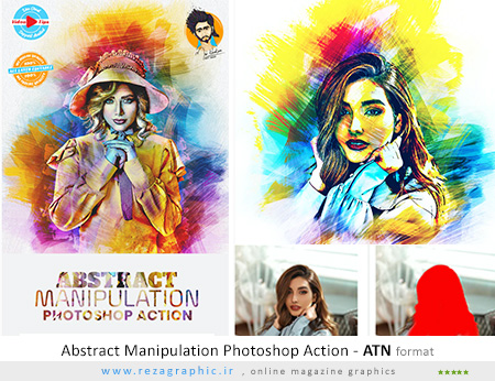 اکشن فتوشاپ دستکاری انتزاعی گرافیک ریور - Abstract Manipulation Photoshop Action